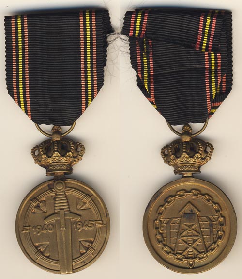 медали для военнопленных